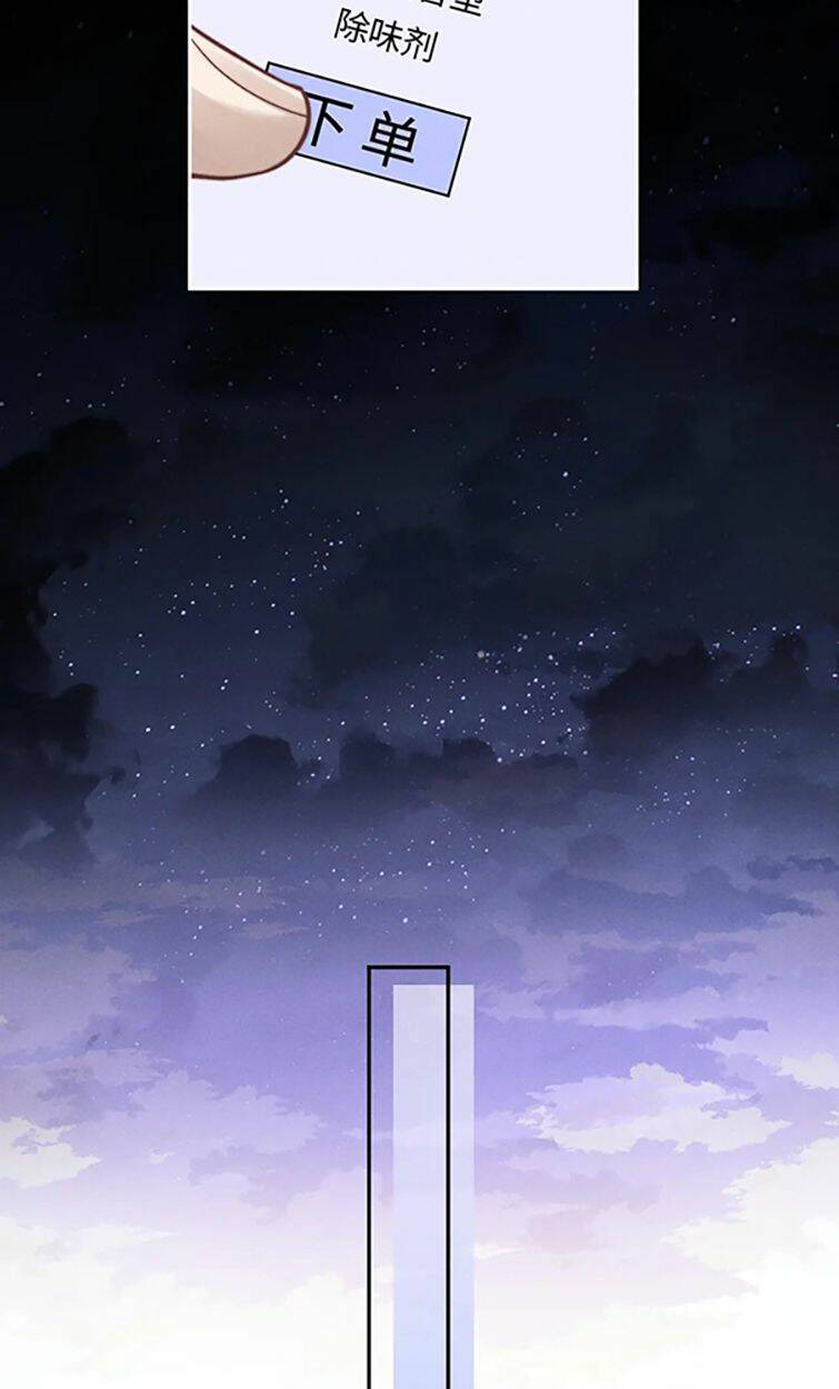 Chấp Sự Thỏ Cụp Tai - Chapter 54 - Page 49