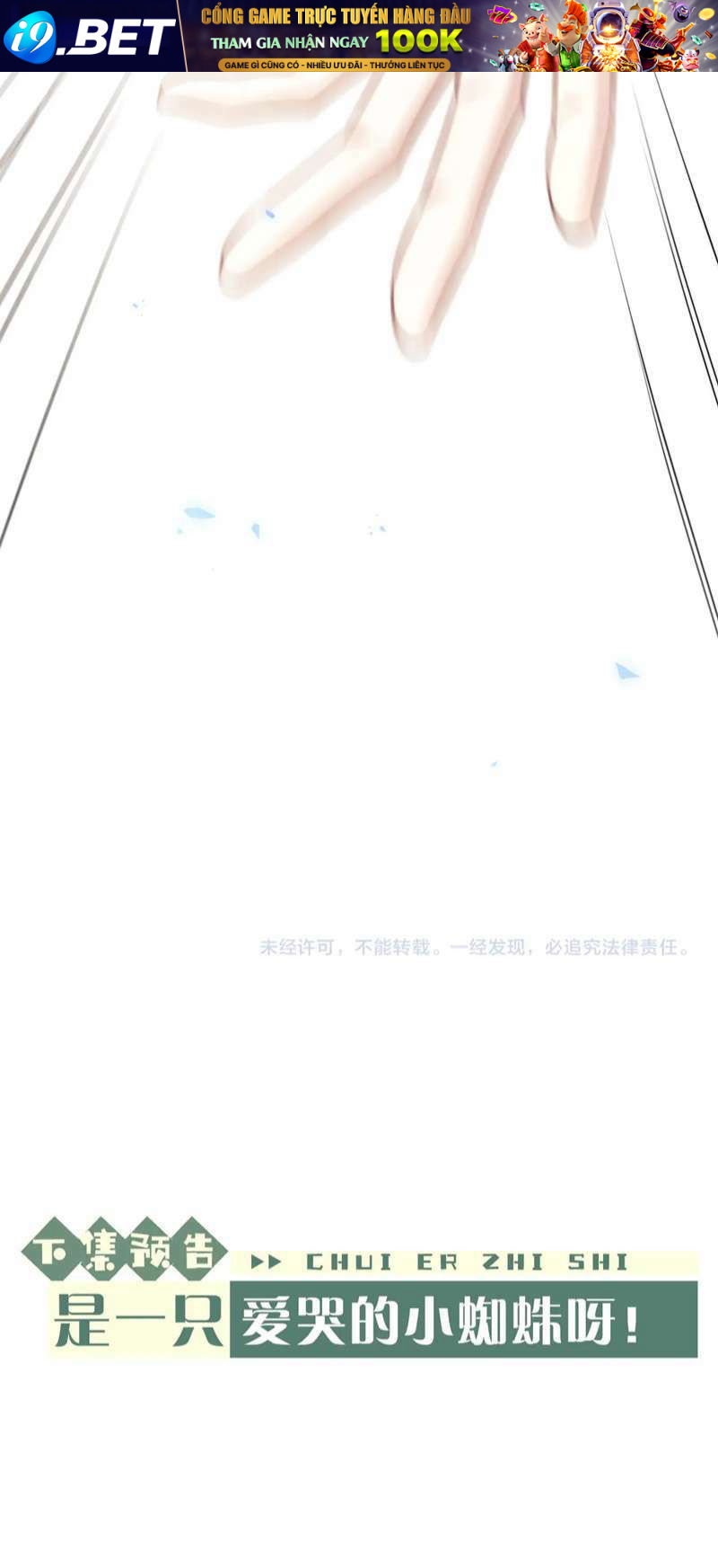 Chấp Sự Thỏ Cụp Tai - Chapter 56 - Page 29