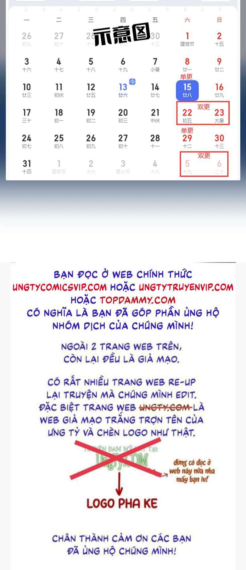 Chấp Sự Thỏ Cụp Tai - Chapter 56 - Page 32