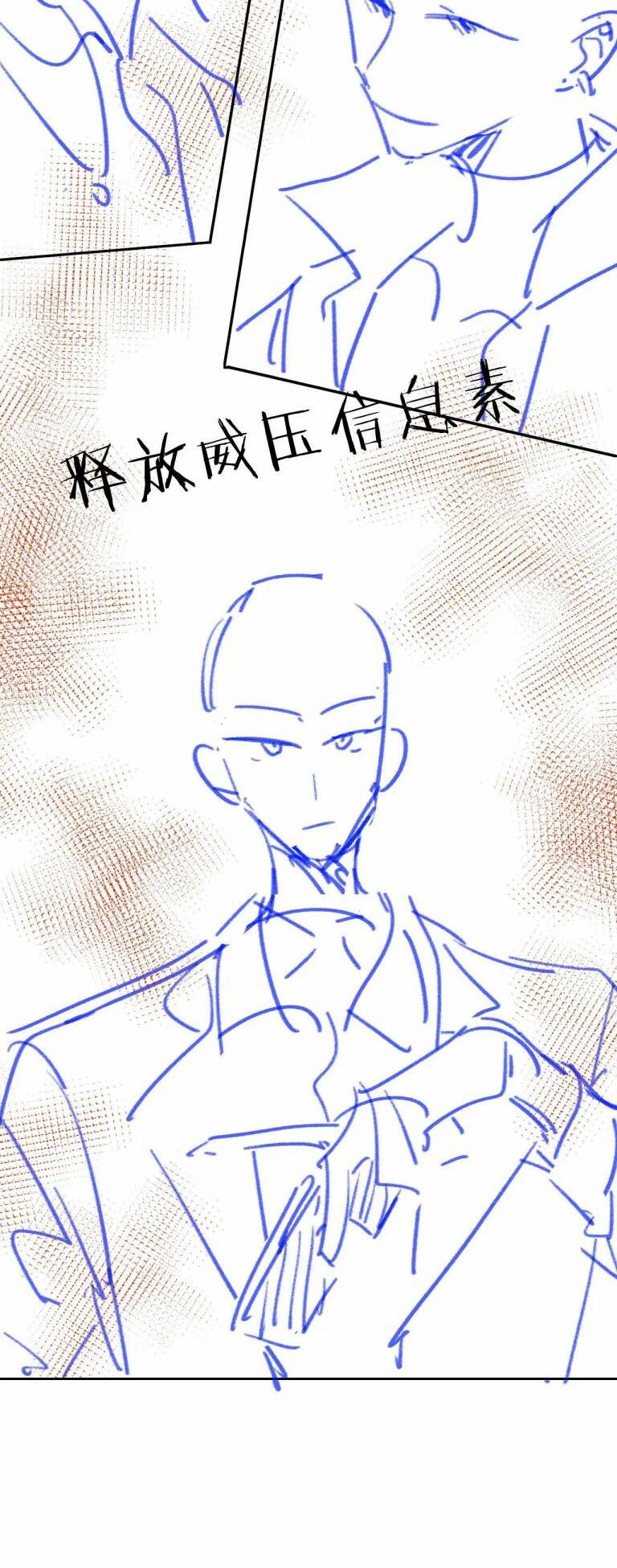 Chấp Sự Thỏ Cụp Tai - Chapter 59 - Page 35