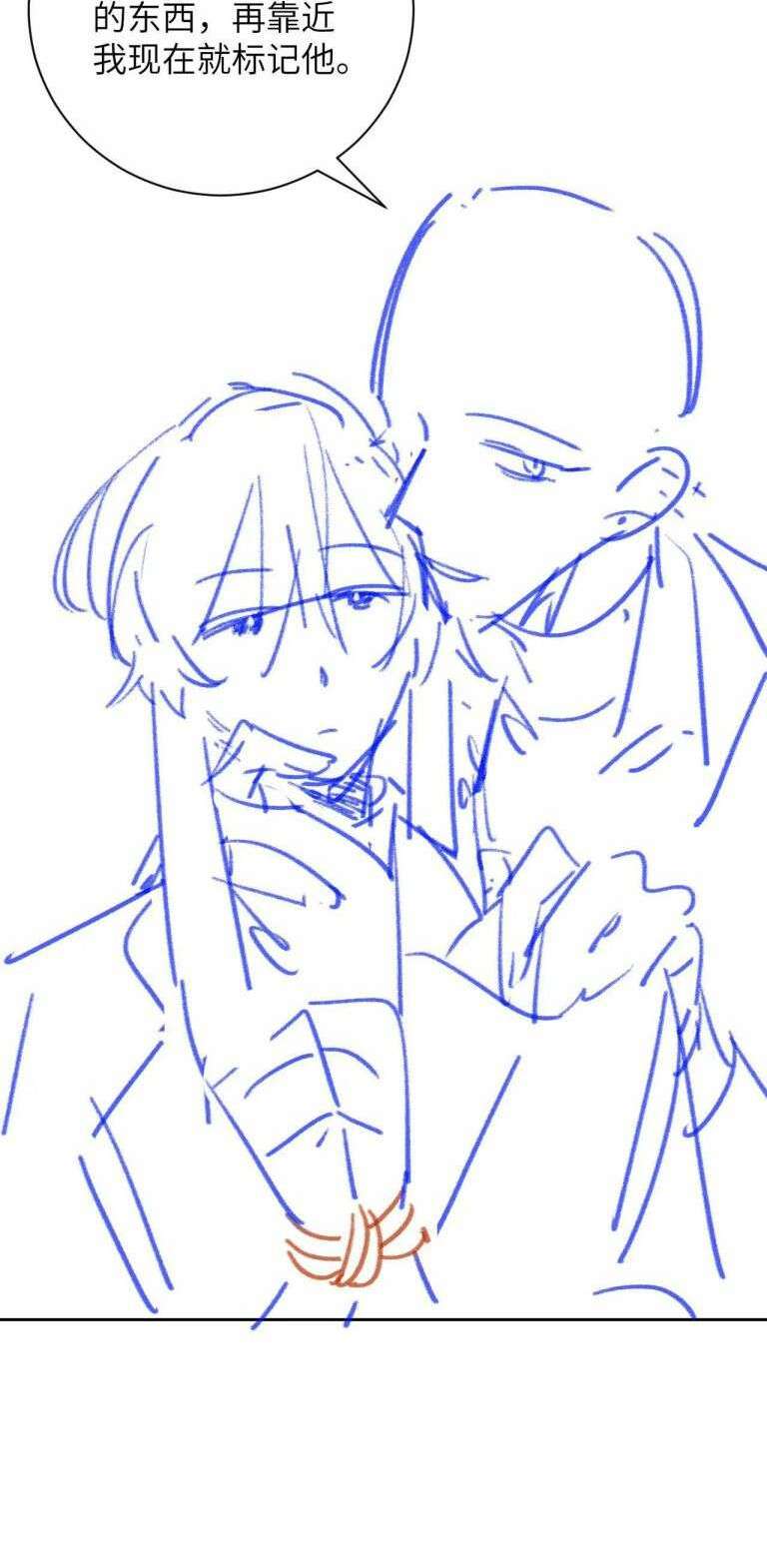 Chấp Sự Thỏ Cụp Tai - Chapter 60 - Page 29