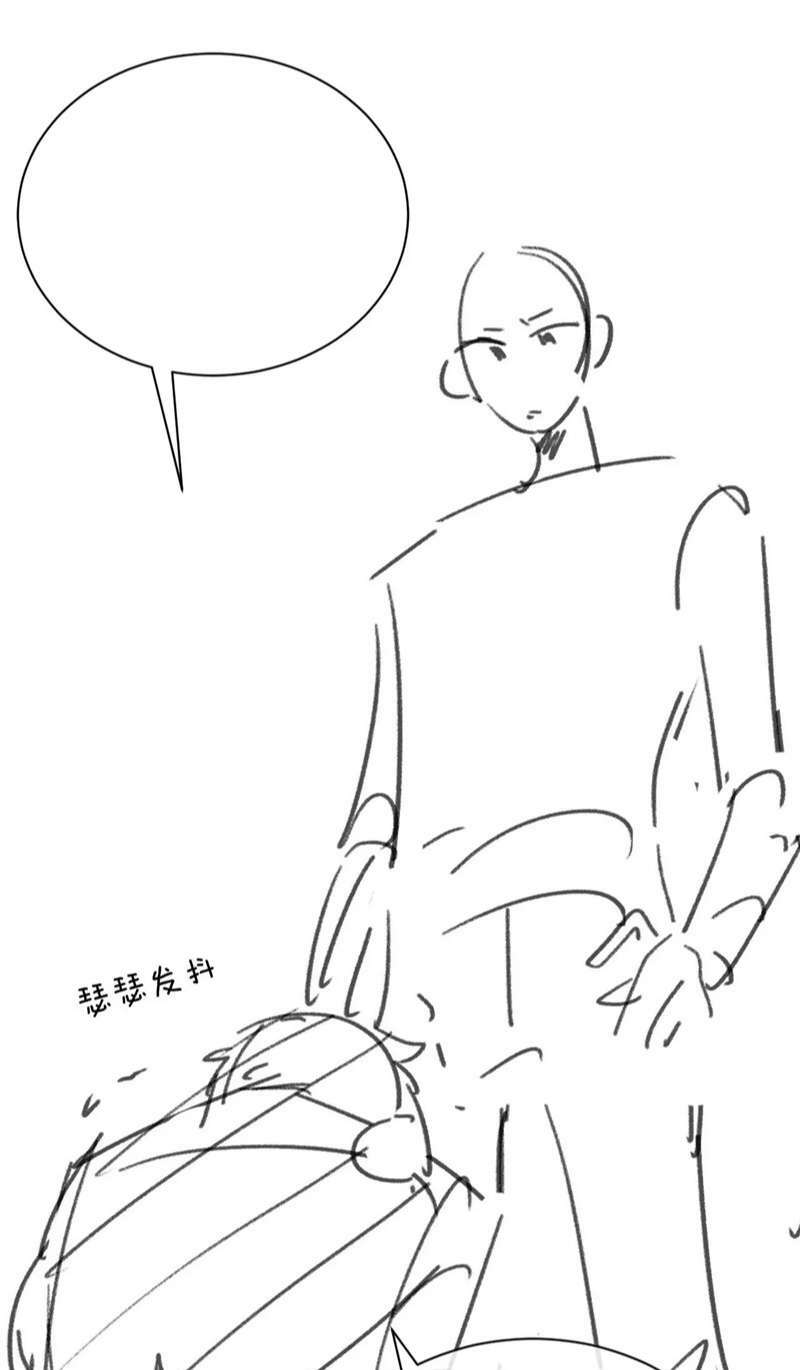 Chấp Sự Thỏ Cụp Tai - Chapter 68 - Page 30