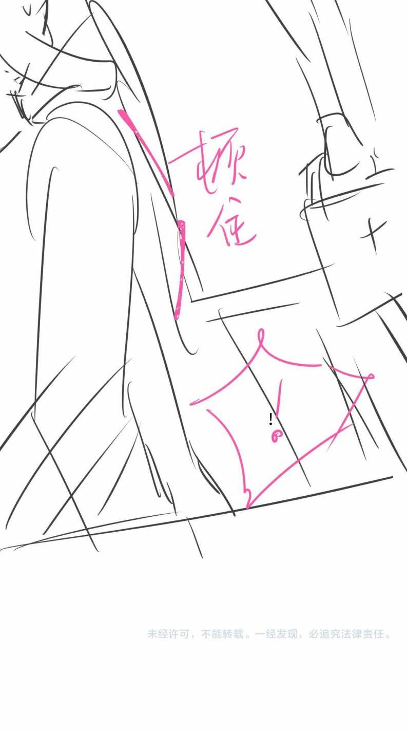 Chấp Sự Thỏ Cụp Tai - Chapter 69 - Page 38