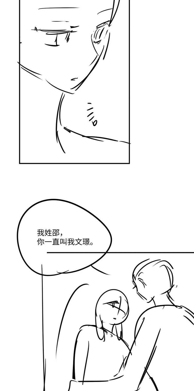 Chấp Sự Thỏ Cụp Tai - Chapter 77 - Page 32