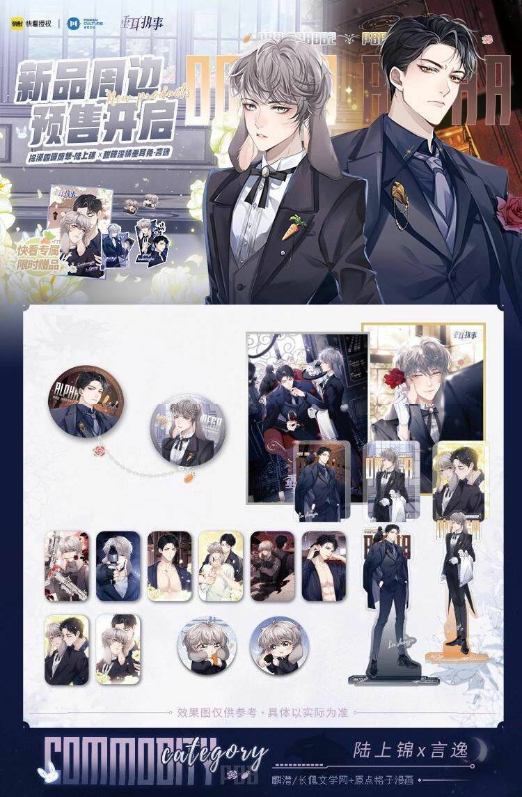 Chấp Sự Thỏ Cụp Tai - Chapter 8 - Page 51