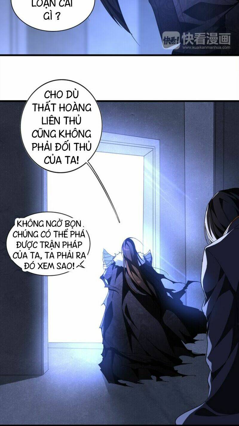 Đại Quản Gia Là Ma Hoàng - Chapter 1 - Page 9