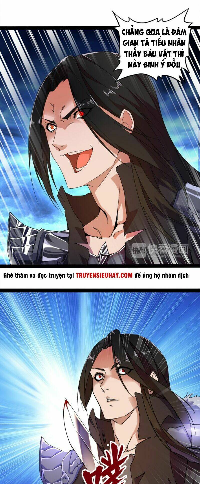 Đại Quản Gia Là Ma Hoàng - Chapter 1 - Page 24