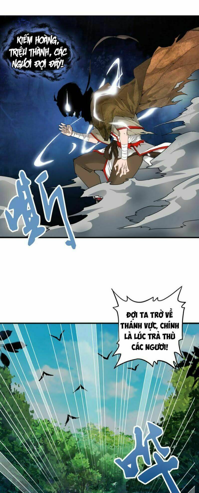 Đại Quản Gia Là Ma Hoàng - Chapter 1 - Page 60