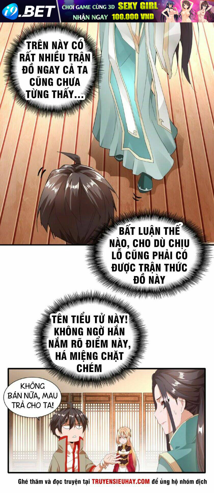 Đại Quản Gia Là Ma Hoàng - Chapter 10 - Page 6