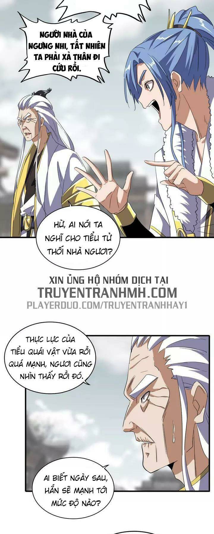Đại Quản Gia Là Ma Hoàng - Chapter 100 - Page 12