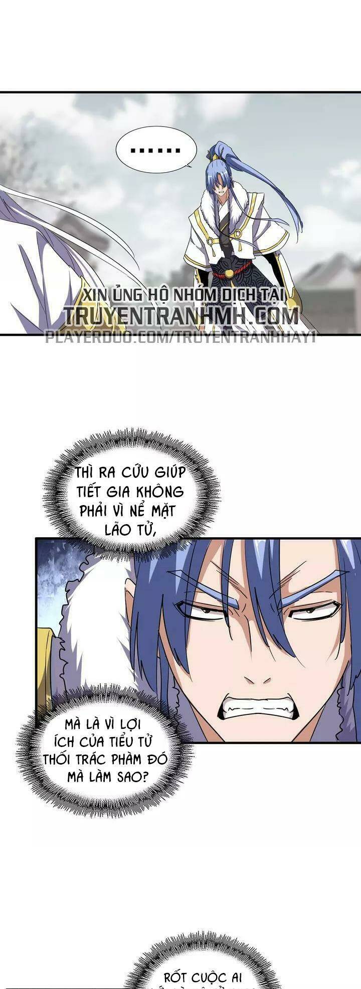 Đại Quản Gia Là Ma Hoàng - Chapter 100 - Page 14