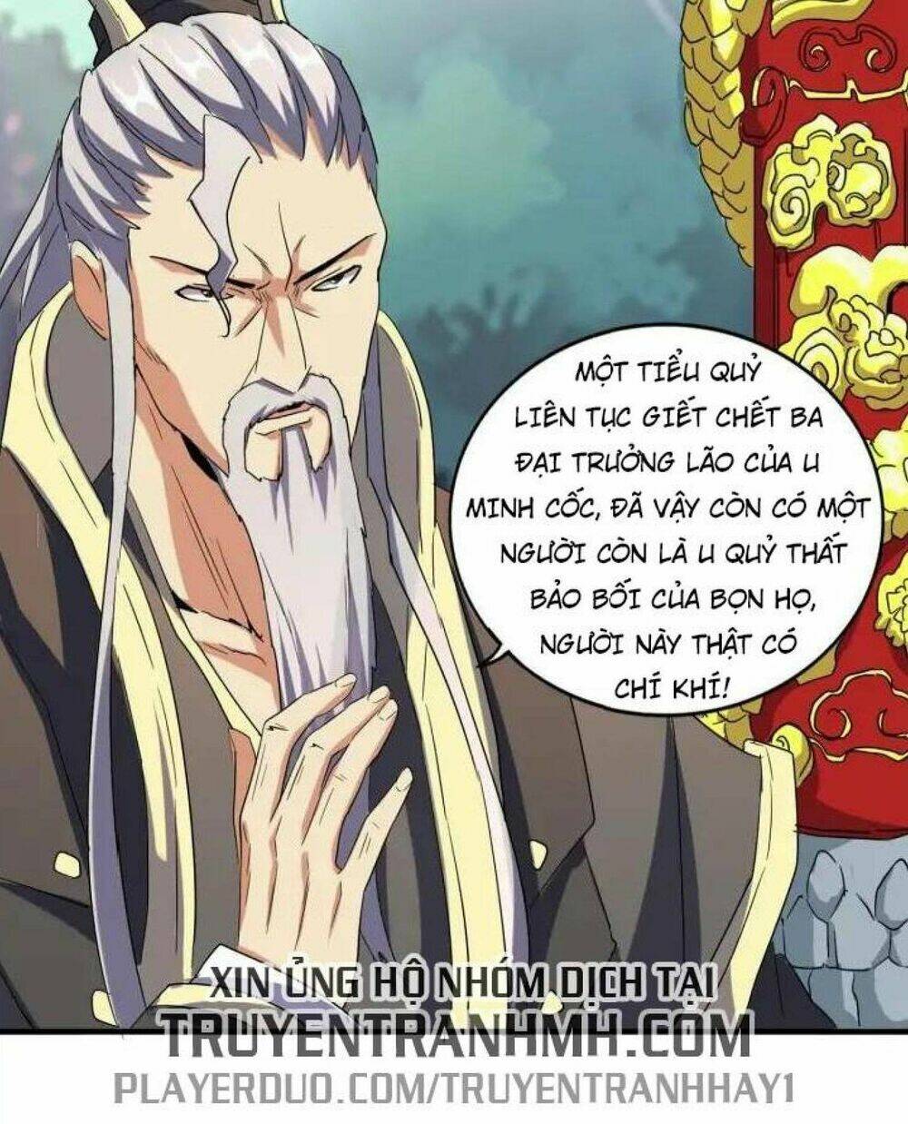 Đại Quản Gia Là Ma Hoàng - Chapter 101 - Page 12