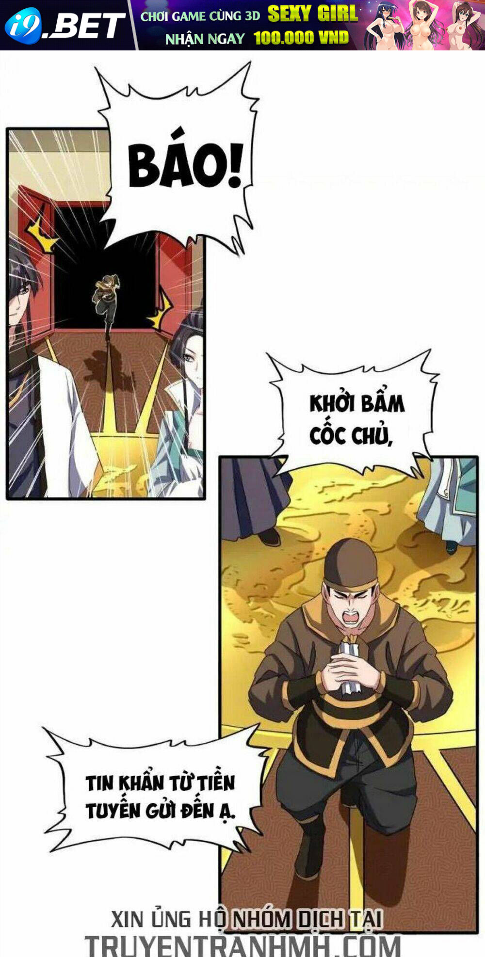 Đại Quản Gia Là Ma Hoàng - Chapter 101 - Page 35