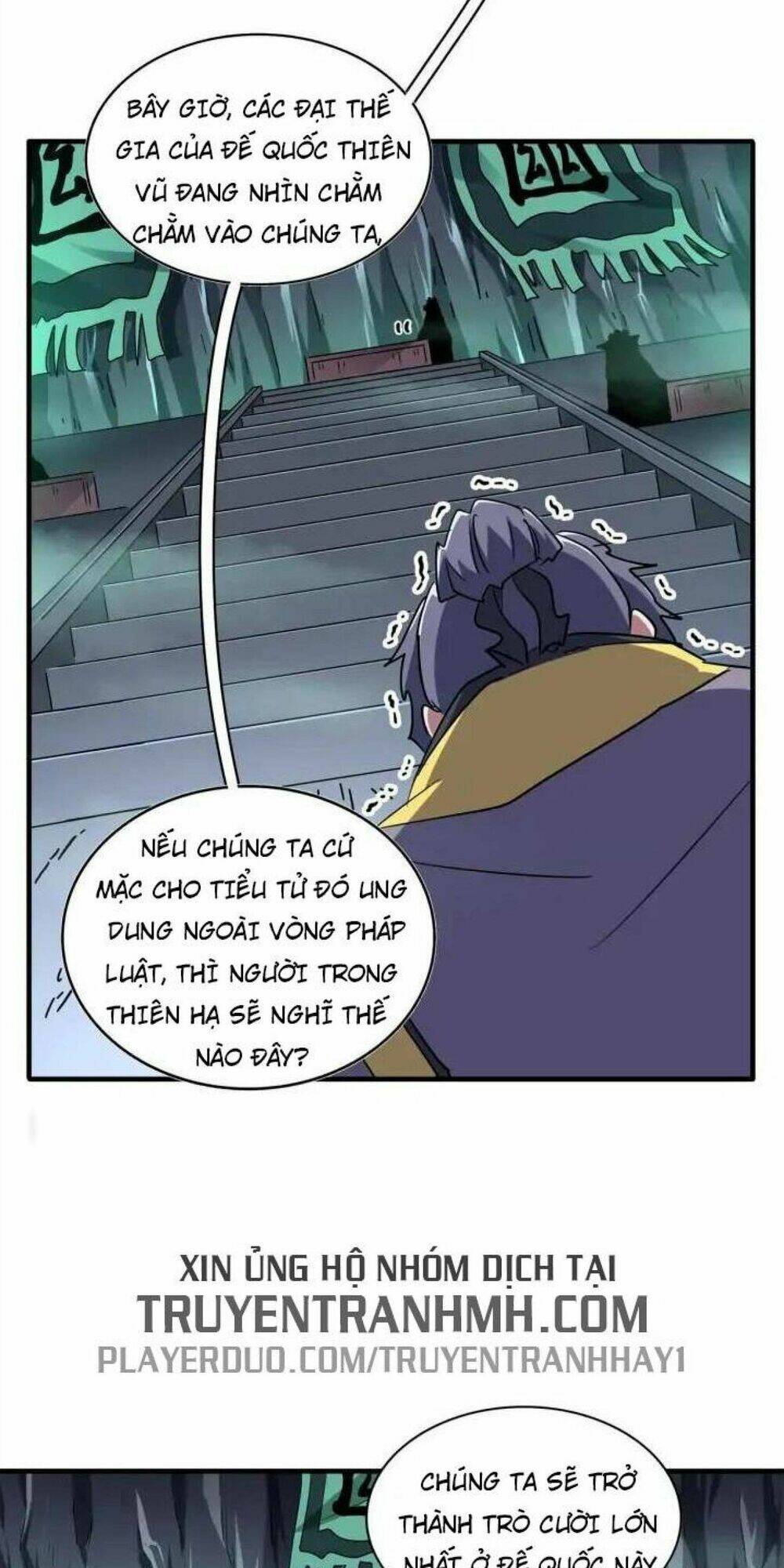 Đại Quản Gia Là Ma Hoàng - Chapter 102 - Page 12