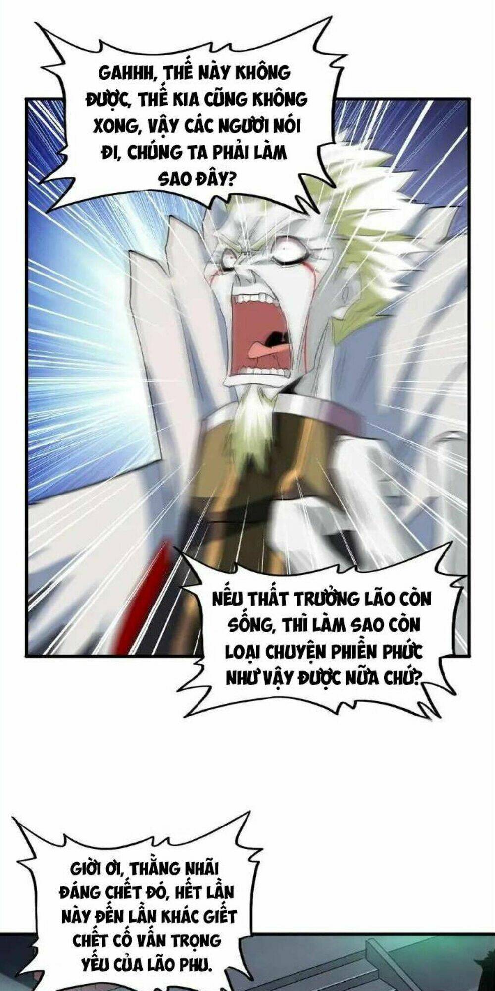 Đại Quản Gia Là Ma Hoàng - Chapter 102 - Page 21