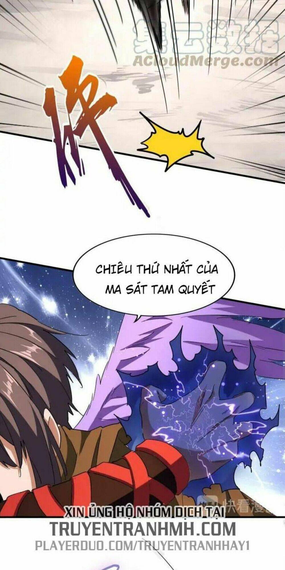 Đại Quản Gia Là Ma Hoàng - Chapter 103 - Page 17