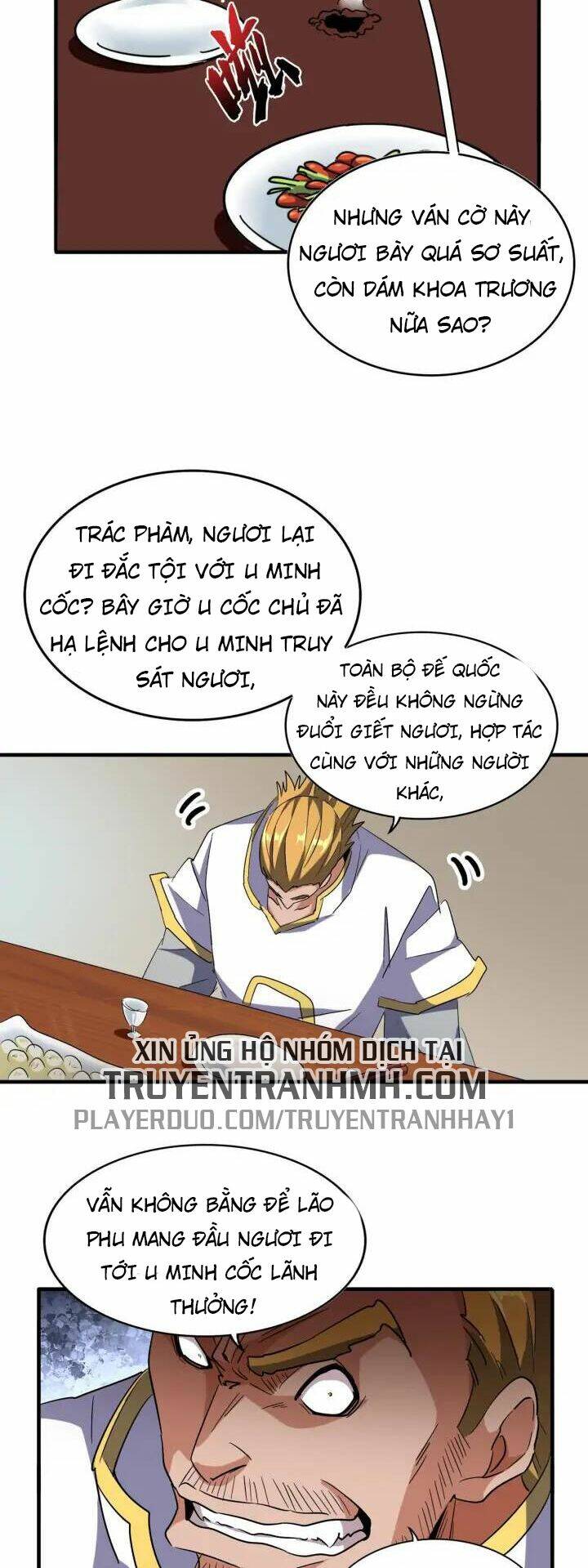 Đại Quản Gia Là Ma Hoàng - Chapter 106 - Page 21