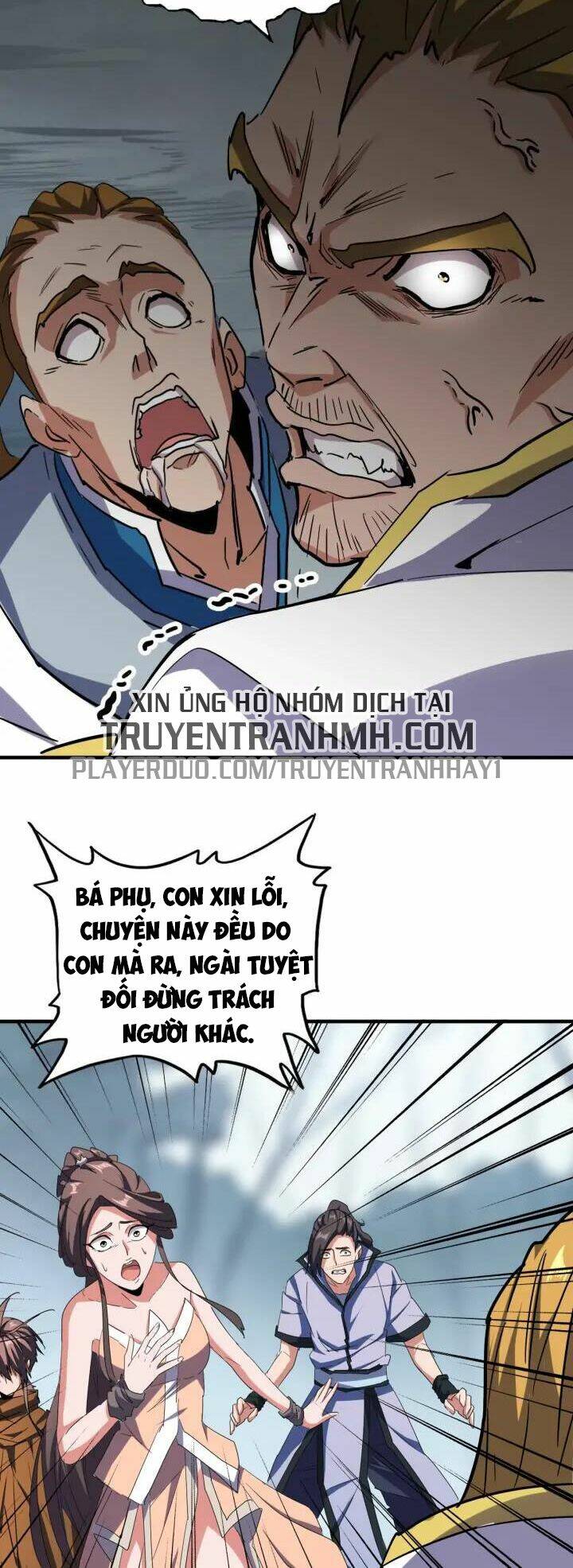 Đại Quản Gia Là Ma Hoàng - Chapter 106 - Page 3