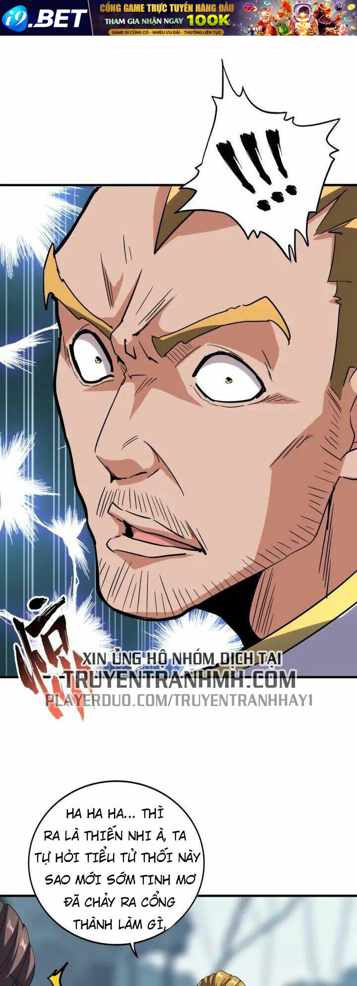 Đại Quản Gia Là Ma Hoàng - Chapter 106 - Page 5