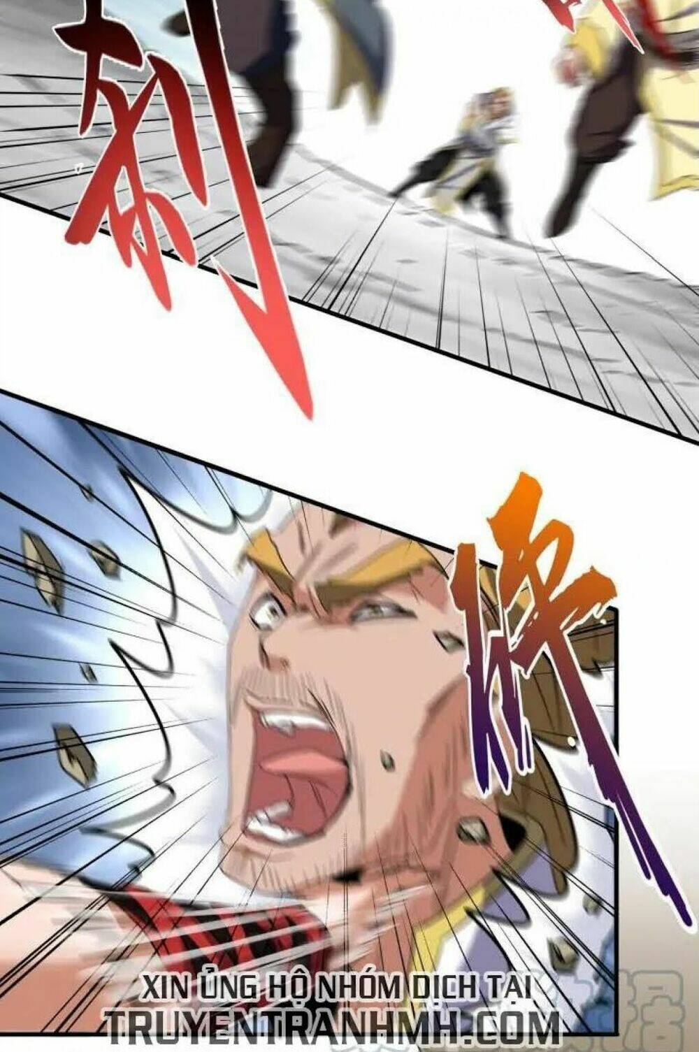 Đại Quản Gia Là Ma Hoàng - Chapter 107 - Page 11