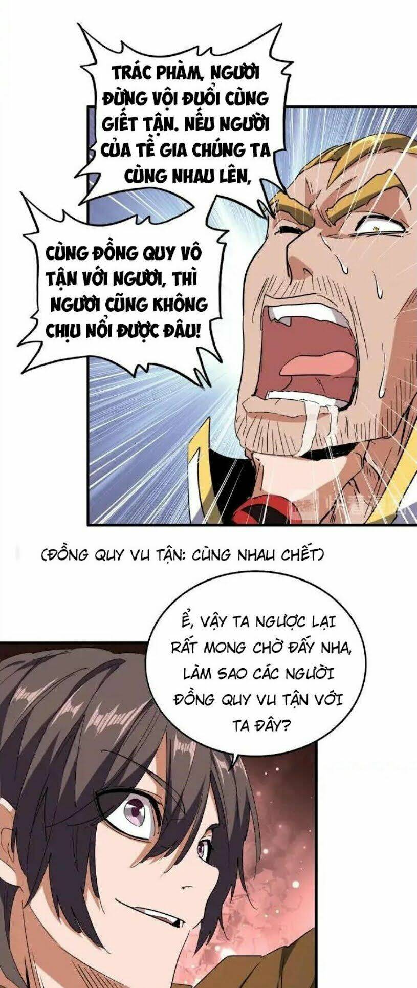 Đại Quản Gia Là Ma Hoàng - Chapter 107 - Page 18