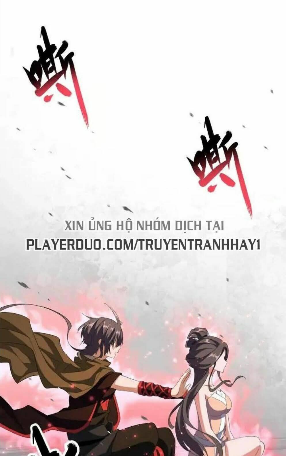 Đại Quản Gia Là Ma Hoàng - Chapter 107 - Page 38