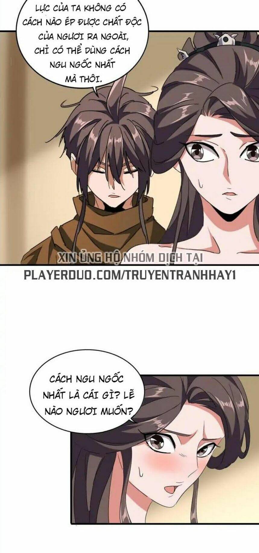 Đại Quản Gia Là Ma Hoàng - Chapter 107 - Page 41