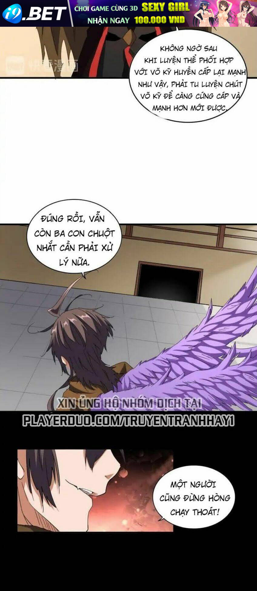 Đại Quản Gia Là Ma Hoàng - Chapter 108 - Page 34