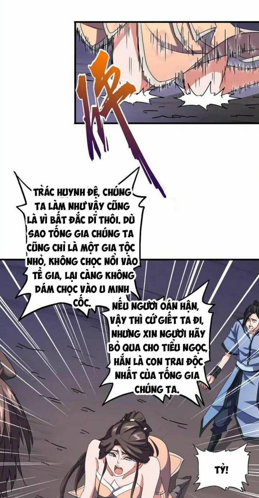Đại Quản Gia Là Ma Hoàng - Chapter 108 - Page 41