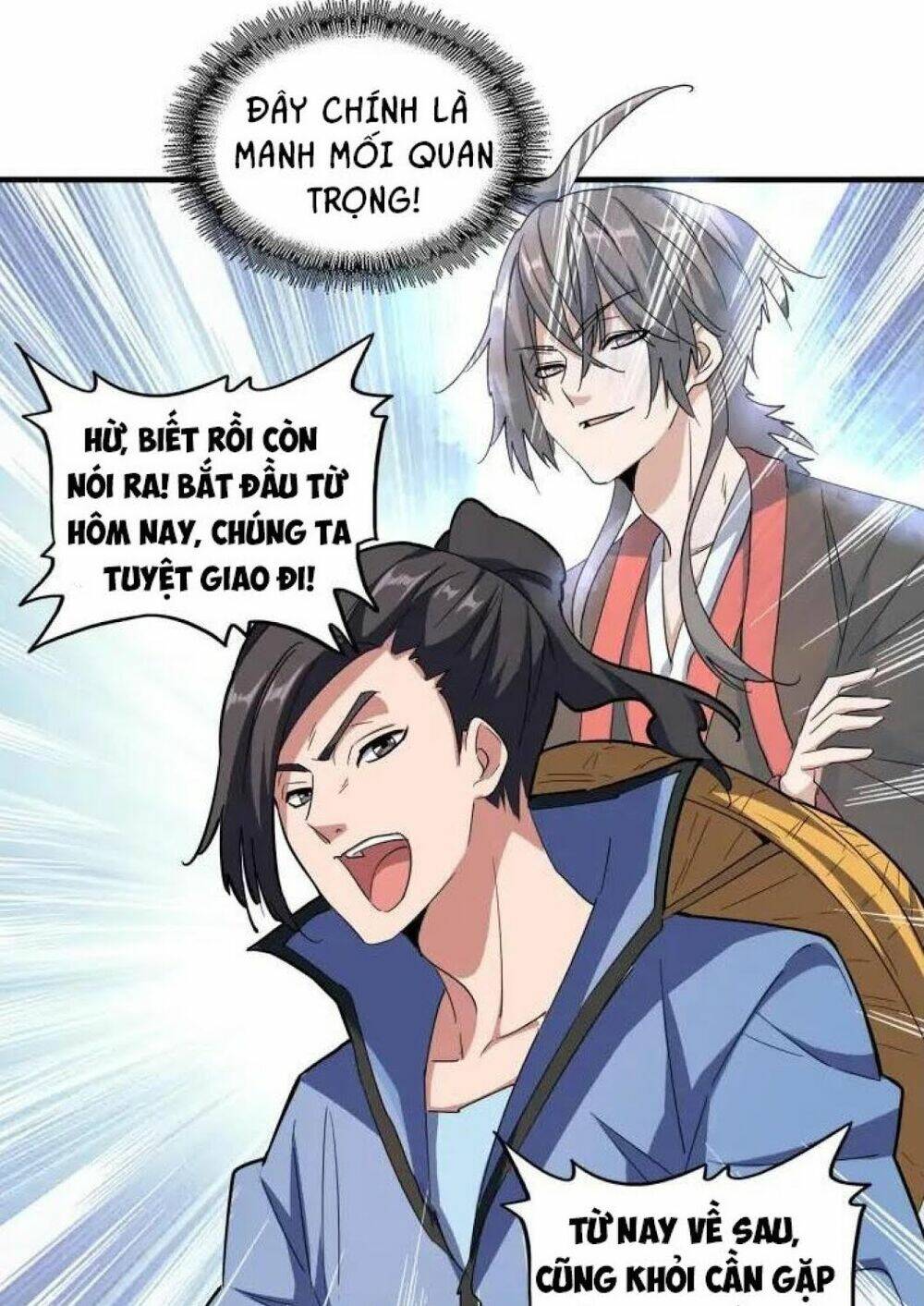 Đại Quản Gia Là Ma Hoàng - Chapter 109 - Page 27