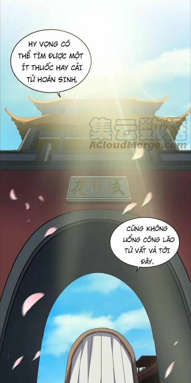 Đại Quản Gia Là Ma Hoàng - Chapter 109 - Page 3