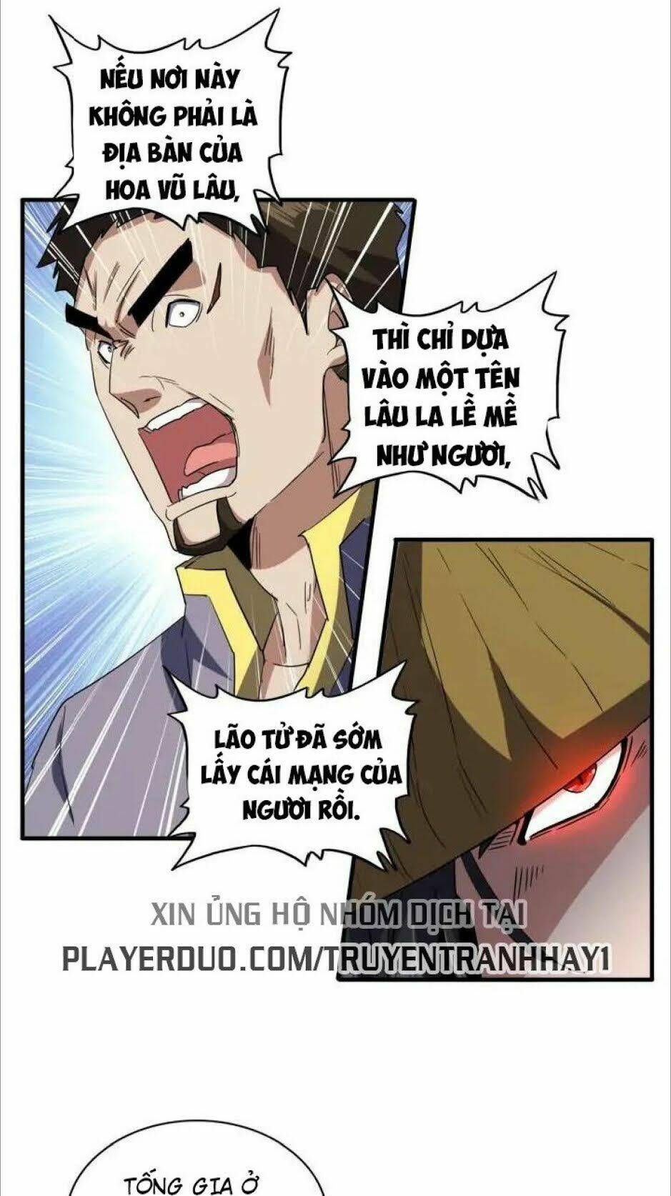 Đại Quản Gia Là Ma Hoàng - Chapter 109 - Page 7