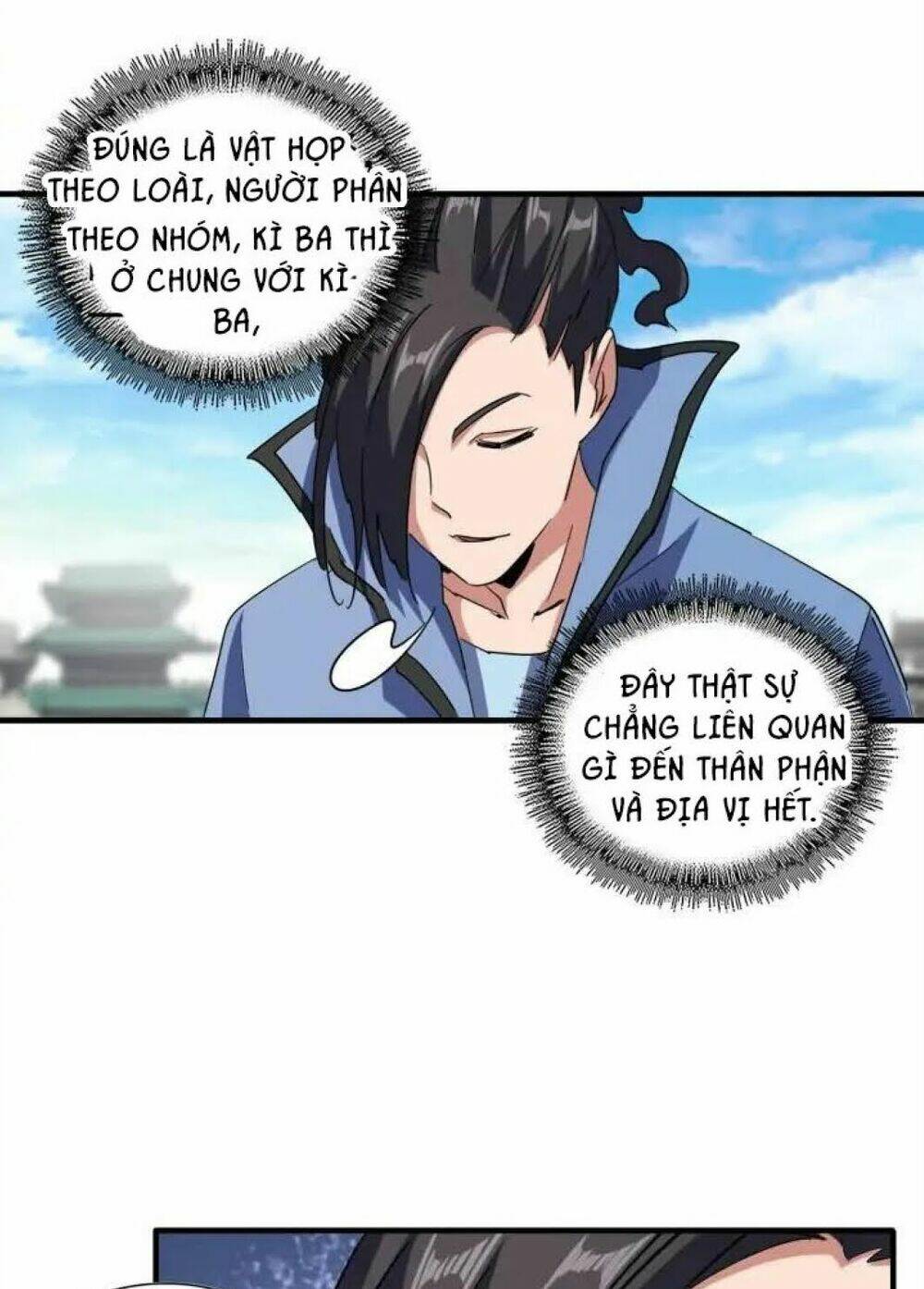 Đại Quản Gia Là Ma Hoàng - Chapter 110 - Page 11