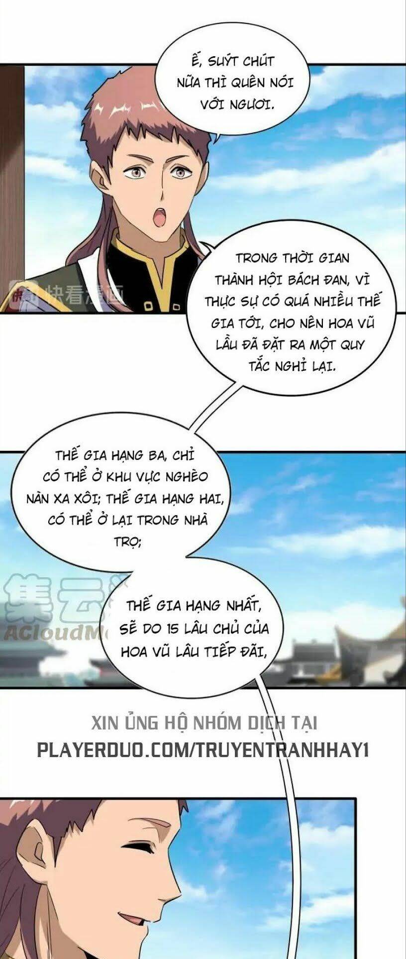 Đại Quản Gia Là Ma Hoàng - Chapter 110 - Page 19