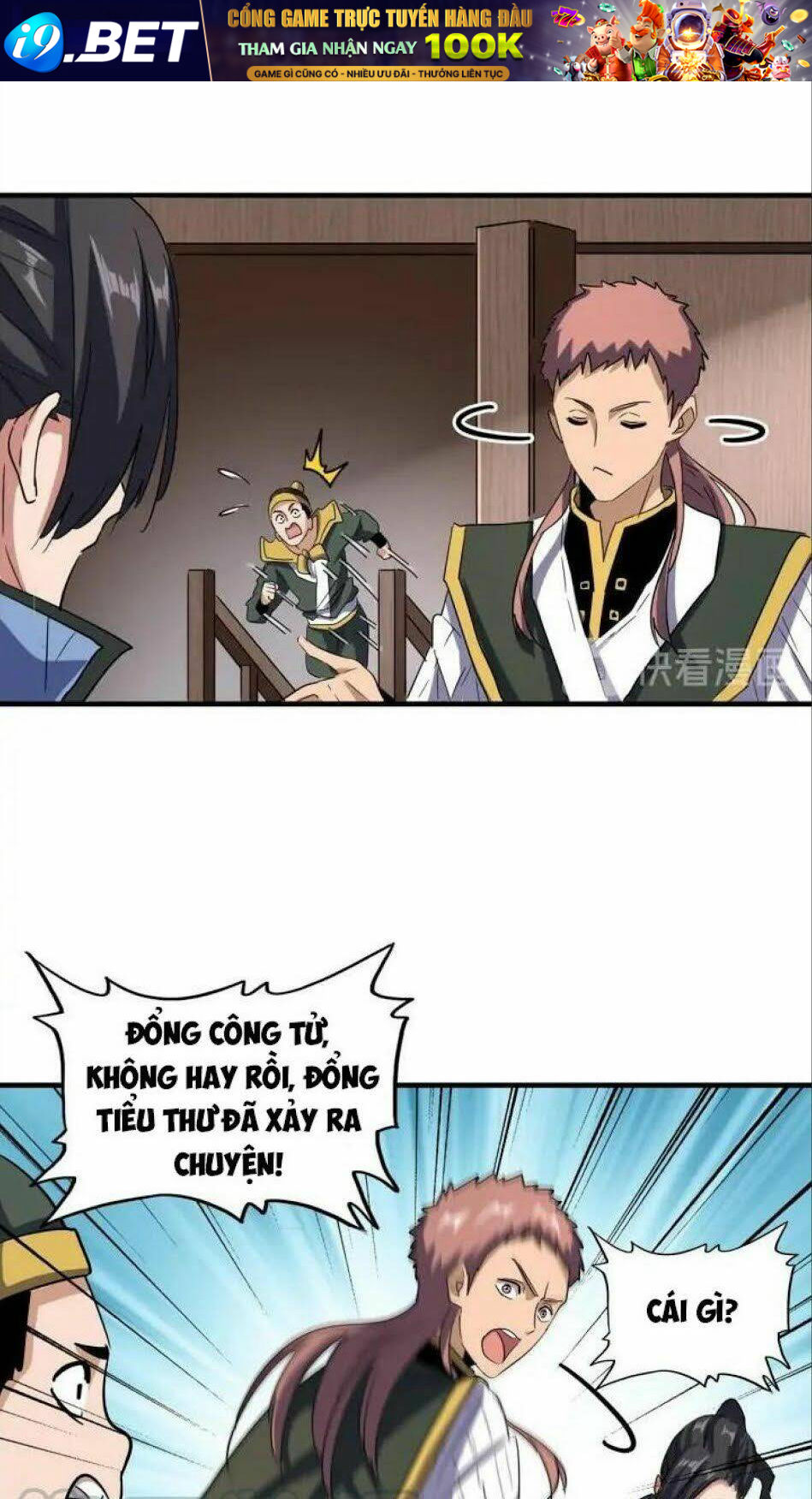 Đại Quản Gia Là Ma Hoàng - Chapter 110 - Page 23