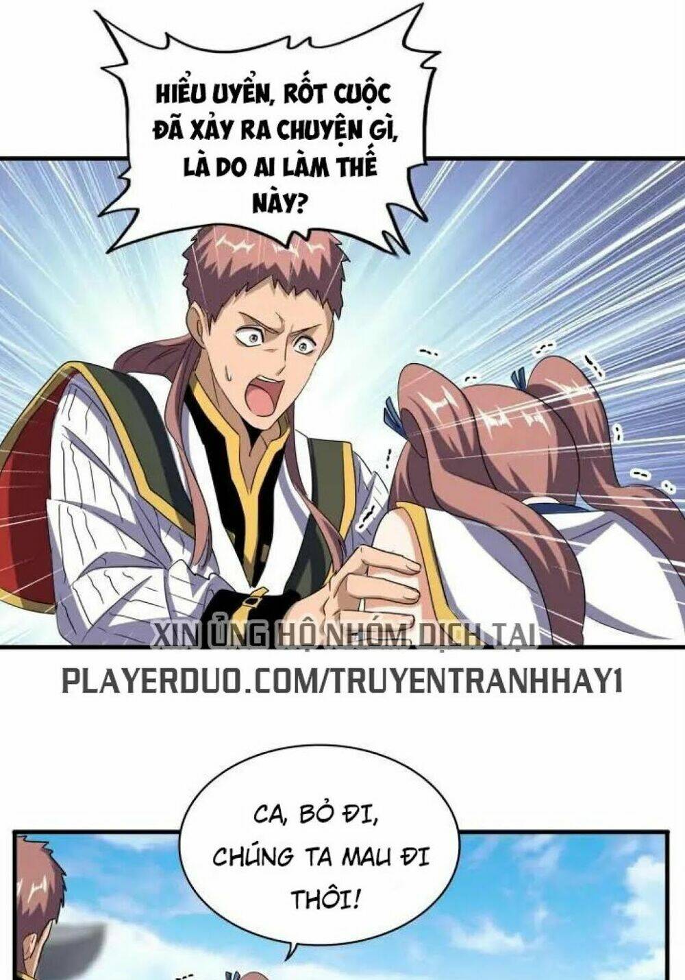 Đại Quản Gia Là Ma Hoàng - Chapter 110 - Page 27