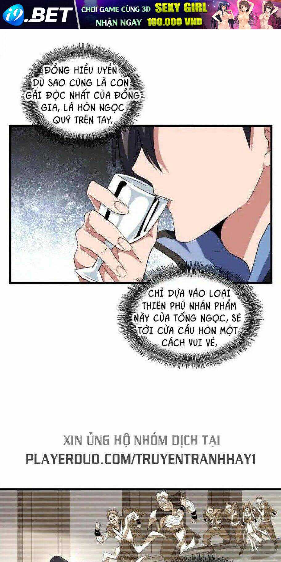 Đại Quản Gia Là Ma Hoàng - Chapter 110 - Page 5