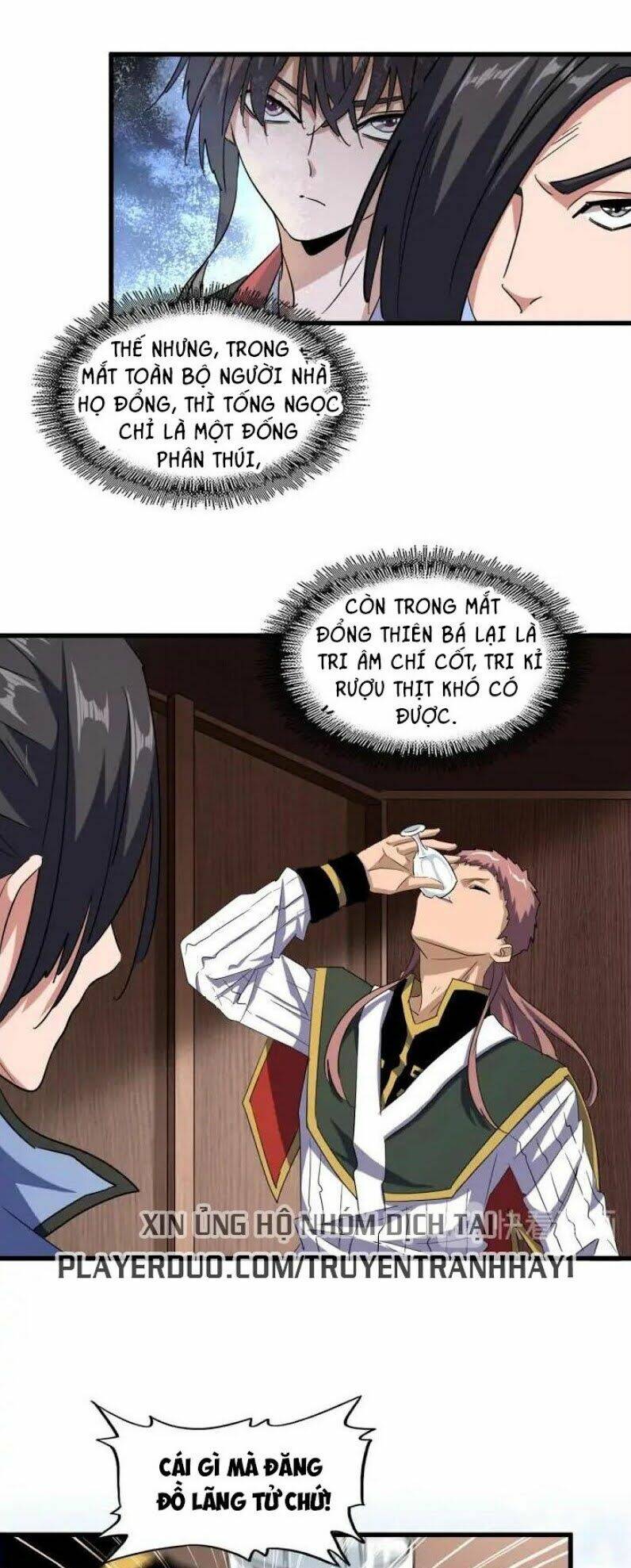 Đại Quản Gia Là Ma Hoàng - Chapter 110 - Page 7