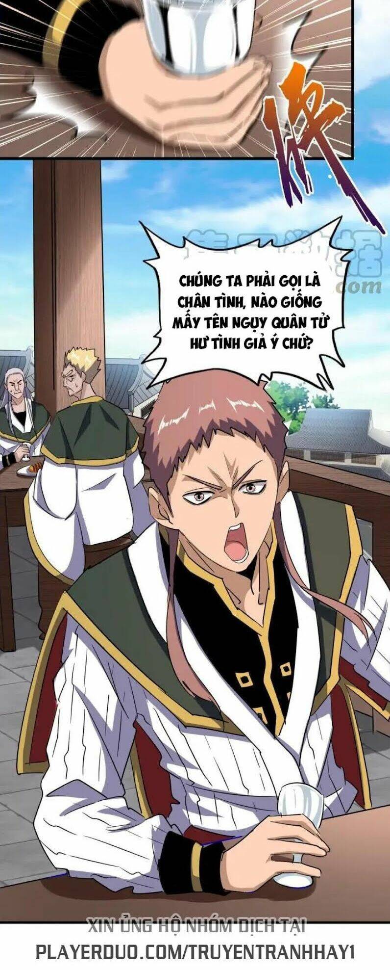 Đại Quản Gia Là Ma Hoàng - Chapter 110 - Page 8