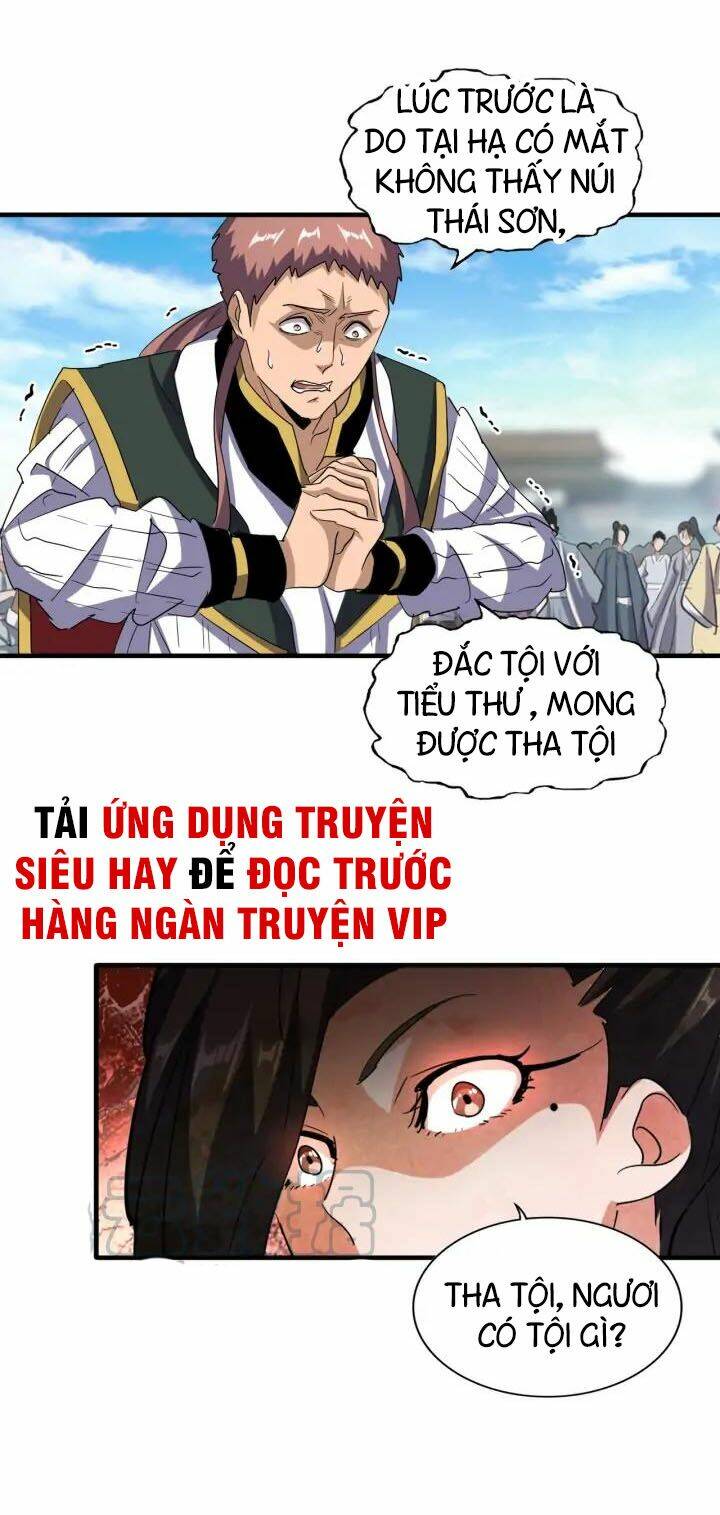 Đại Quản Gia Là Ma Hoàng - Chapter 111 - Page 11