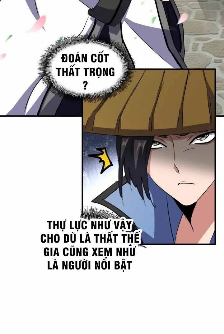 Đại Quản Gia Là Ma Hoàng - Chapter 111 - Page 7