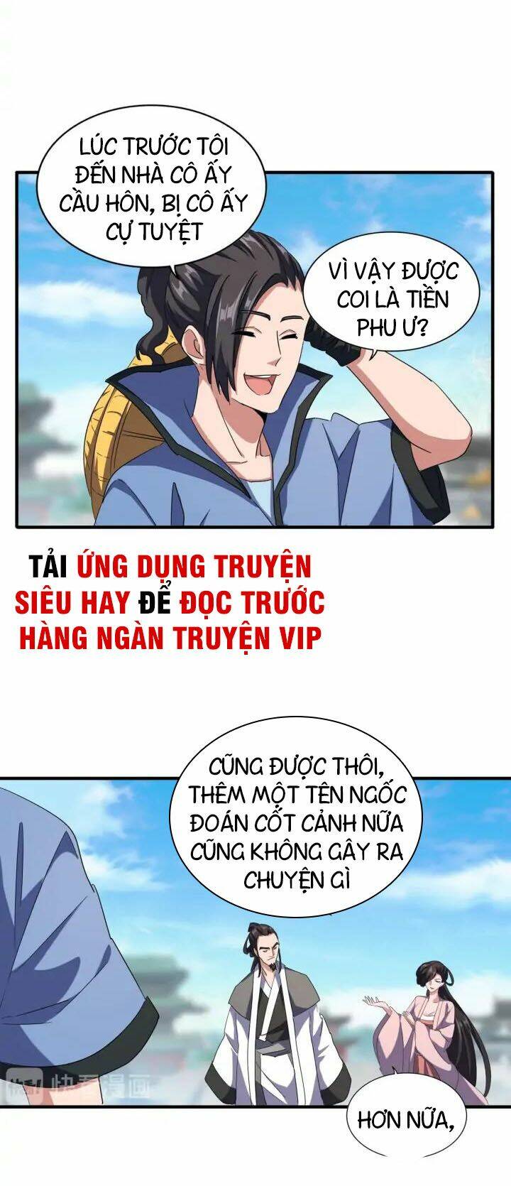 Đại Quản Gia Là Ma Hoàng - Chapter 112 - Page 22