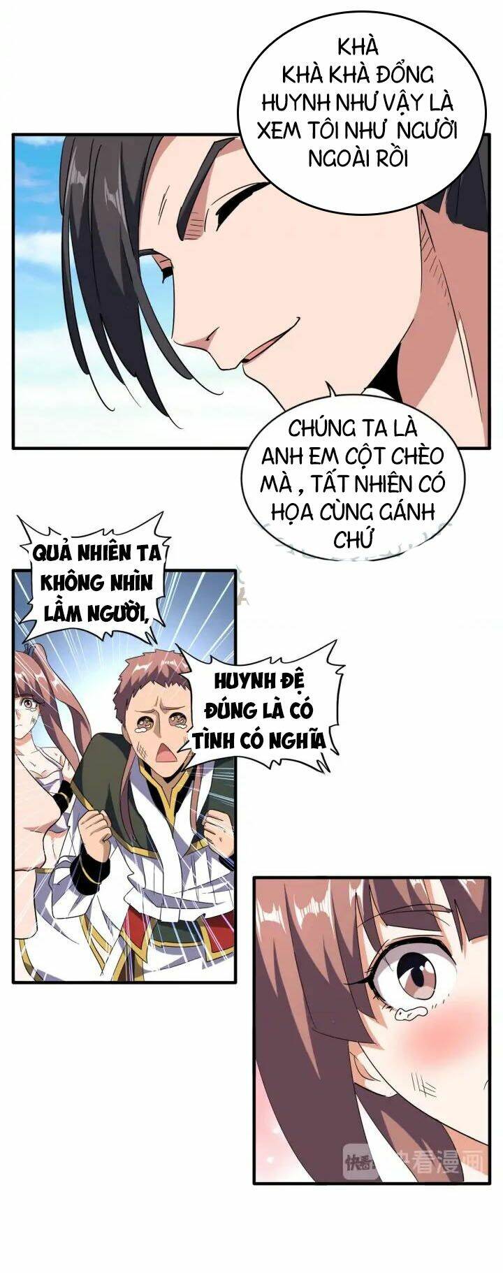 Đại Quản Gia Là Ma Hoàng - Chapter 112 - Page 26