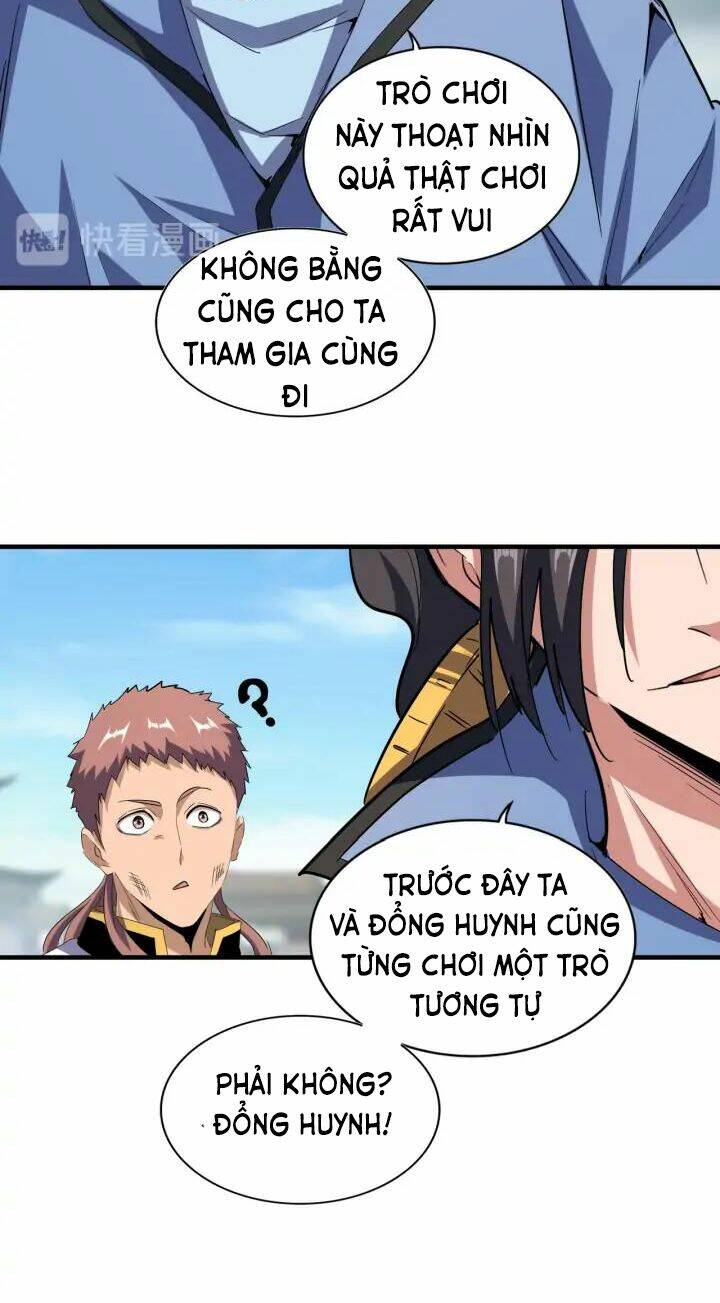 Đại Quản Gia Là Ma Hoàng - Chapter 113 - Page 13