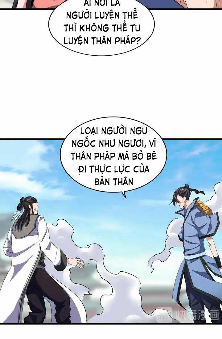 Đại Quản Gia Là Ma Hoàng - Chapter 115 - Page 4