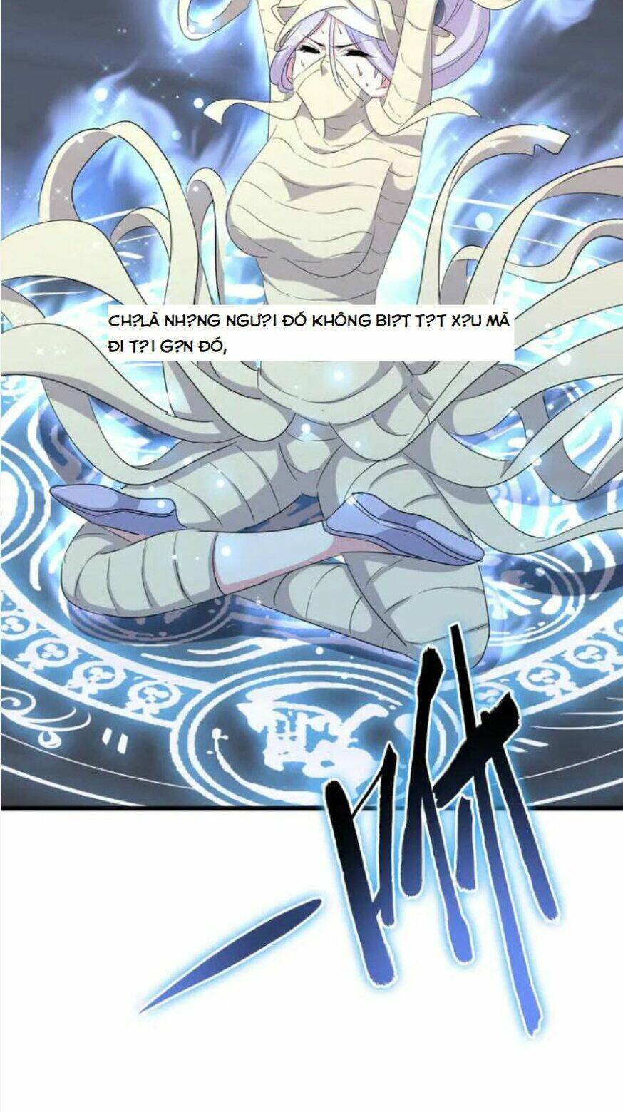 Đại Quản Gia Là Ma Hoàng - Chapter 118 - Page 9