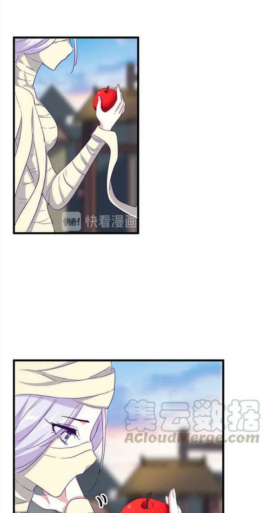 Đại Quản Gia Là Ma Hoàng - Chapter 118 - Page 32