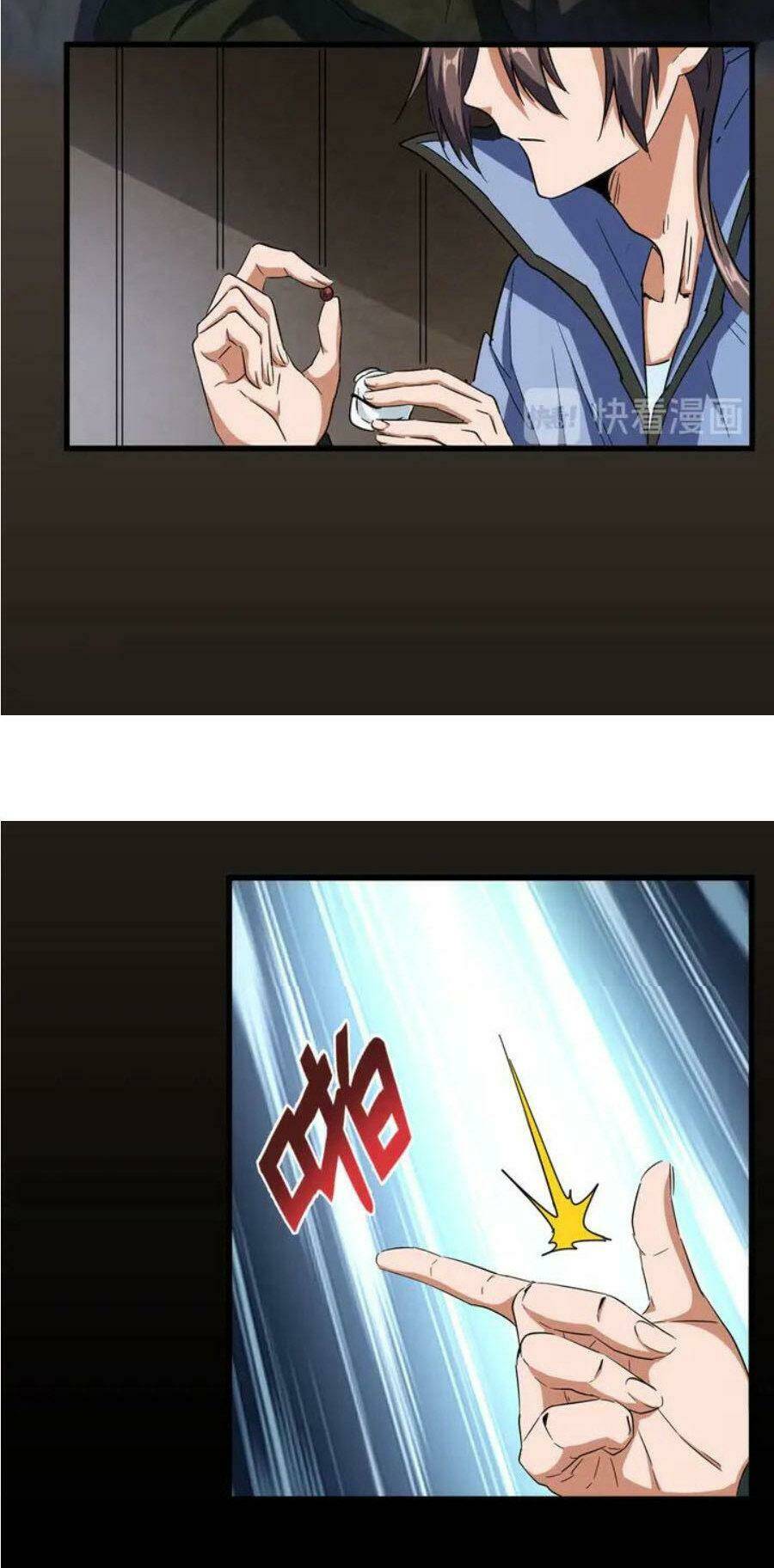 Đại Quản Gia Là Ma Hoàng - Chapter 118 - Page 3