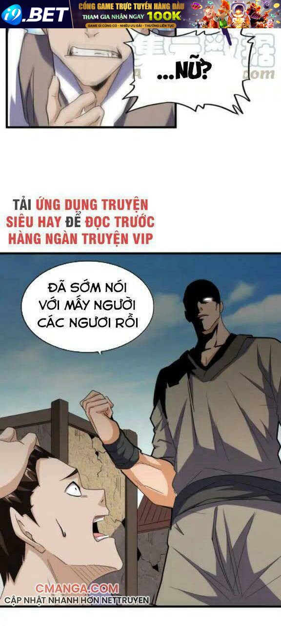 Đại Quản Gia Là Ma Hoàng - Chapter 119 - Page 10