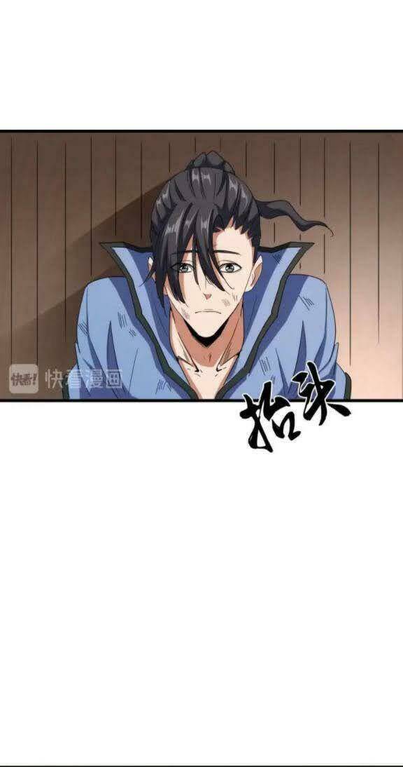 Đại Quản Gia Là Ma Hoàng - Chapter 119 - Page 25